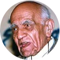 احمد بیرشک
