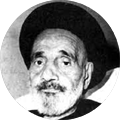 سید محمدکاظم عصار