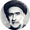 حاج سید محمد شیخالاسلامی کردستانی